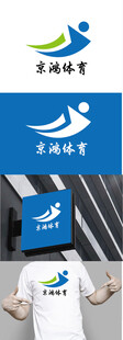 全民健身标志展示