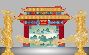 中式牌坊景观