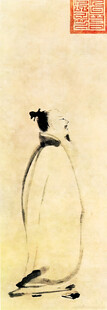 梁楷人物画