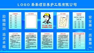 九牌一图