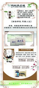 英语学习手抄报模板展示