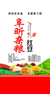 杂粮包装