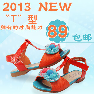 2013新款女童