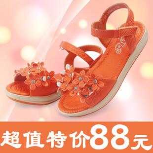 橙色花朵装饰女士凉鞋特惠