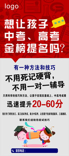 中高考真题库限时抢购
