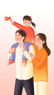 父母孩子插画