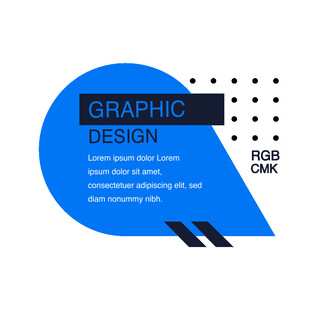 蓝色图形设计宣传海报