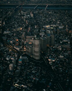 俯瞰繁华都市景观