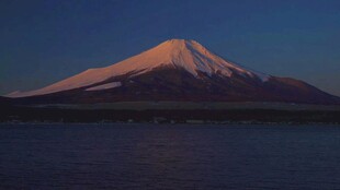 富士山暮色美景