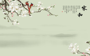 中式古风花鸟意境图