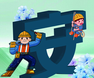 安全生产月鼠标垫设计