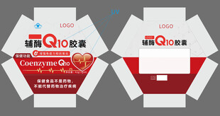 精美礼品盒包装设计展示