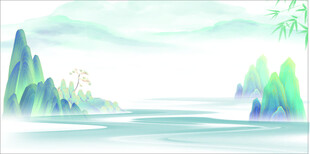 水墨山水风景图