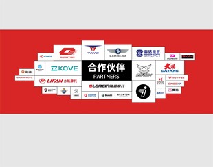 汽车标志