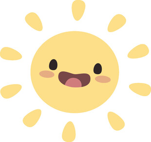 可爱笑脸小太阳