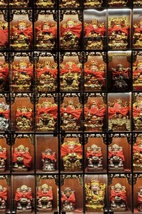 工作中的财神们