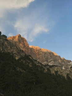 夕阳下的壮丽山景