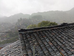 古村