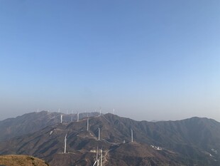 山 
