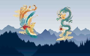 山海间的神话龙凤形象