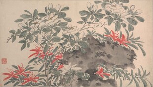 水墨花卉山石图