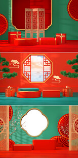 中国风电商背景