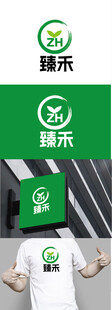 农业标识设计