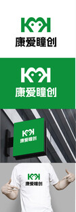 爱眼标识设计