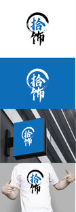 装饰标识设计