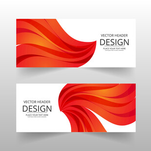 红色动感波浪设计横幅
