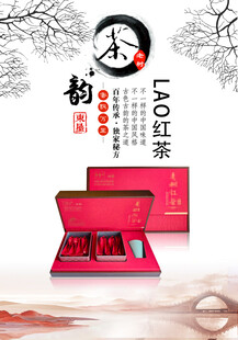 平面设计