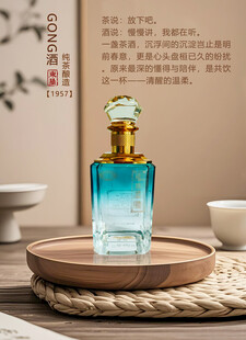 平面设计