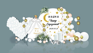 婚礼布置