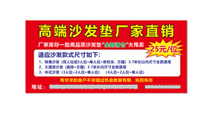 高端沙发厂家直供优惠