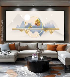 现代背有靠山招财金山客厅山水画