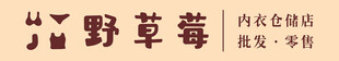 灯箱门头