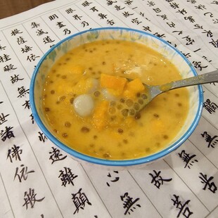 杨枝甘露