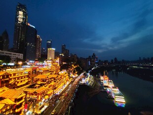 洪崖洞