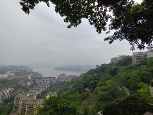山城