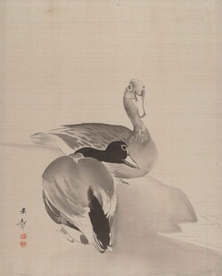 水墨双鸭图