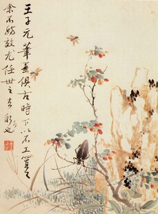 花鸟国画