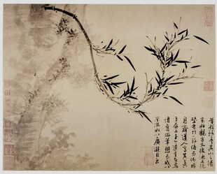 水墨竹韵图