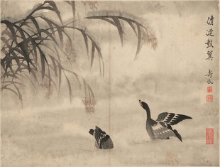 水墨双鸭图