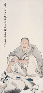 老者坐憩图