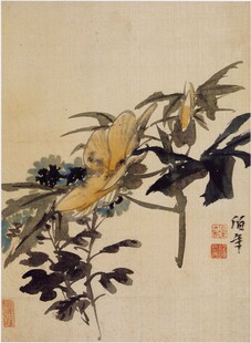 水墨山水人物图
