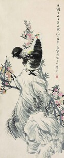 水墨花鸟人物图