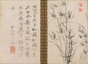 水墨兰草图