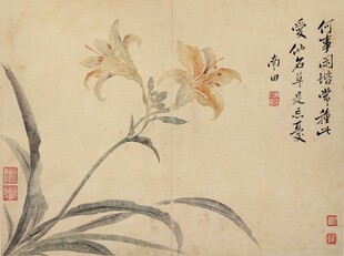 水墨兰花图
