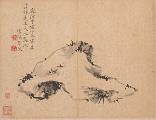 水墨山石图