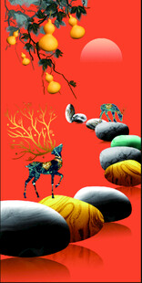 瑞鹿踏石迎福  红日暖景画册 